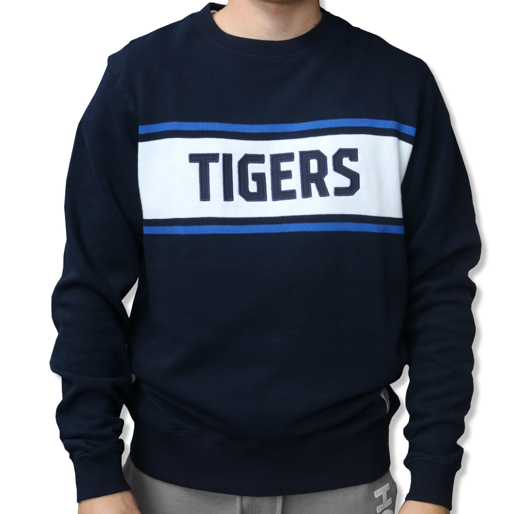 Crewneck Tigers